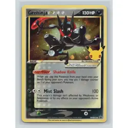 Greninja Gold Star SWSH144 Promo Holo Pokemon SWIRL + HOLO BLEED - Image 1