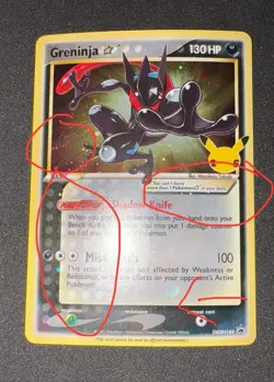 Greninja Gold Star SWSH144 Promo Holo Pokemon SWIRL + HOLO BLEED - Image 3