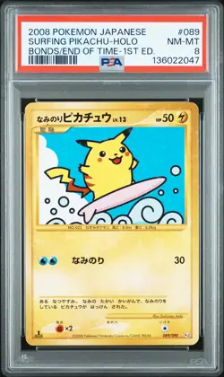 2008 POKEMON JPN BONDS TO THE END OF TIME 1ST ED #089 SURFING PIKACHU-HOLO PSA 8 - Image 1