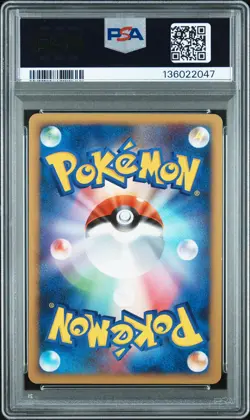 2008 POKEMON JPN BONDS TO THE END OF TIME 1ST ED #089 SURFING PIKACHU-HOLO PSA 8 - Image 2