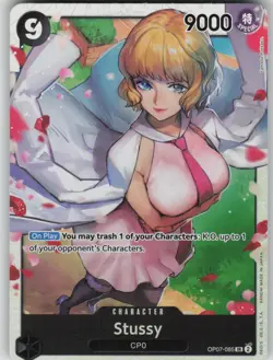 One Piece TCG Stussy SR 500 Years in the Future OP07-085 - Image 1