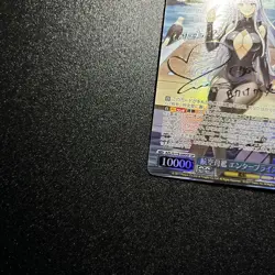 Signed Weiss Schwarz AZL/S119-099SP SP Enterprise Azur Lane Japanese - Image 2