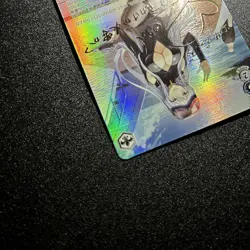 Signed Weiss Schwarz AZL/S119-099SP SP Enterprise Azur Lane Japanese - Image 4