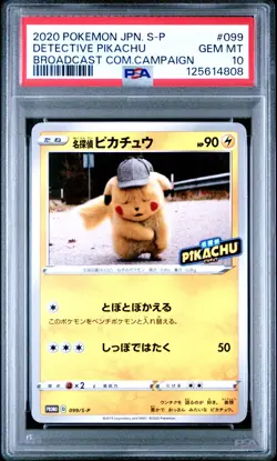 Pokemon Card Detective Pikachu 099/S-P Broadcast Campaign Promo PSA 10 GEM MINT - Image 1