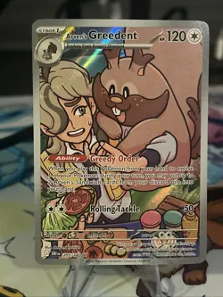 Pokemon TCG Destined Rivals Arven's Greedent Illustration Rare Card 205/182 - Image 3