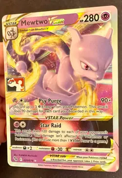 Mewtwo VSTAR 031/078 Play! Prize Pack Series 3 Pokemon Card Exclusive Promo - Nm - Image 2