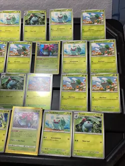 (30) Venusaur CARDS LOT VTG HOLO STAMP VTG Reverse Bulbasaur Pokemon 🔥 - Image 4