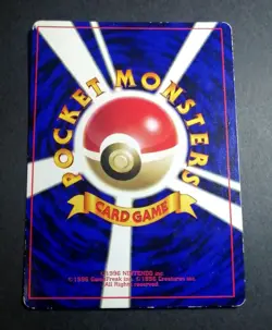 Mewtwo Pokemon Card Corocoro Comic Promo No.212 Vending Series Glossy Japan - Image 2