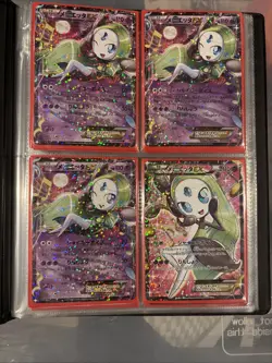 Rare Japanese Pokemon Cards, 3 Pages Of Binder Is Full (Mint) - Image 3