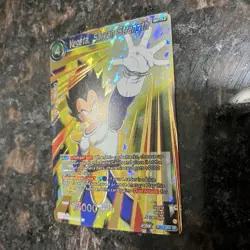 Vegeta Saiyan Strength BT23-060 SR Foil Dragon Ball Super Card Game | NM - Image 2