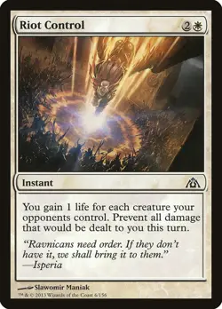 MTG Foil - Riot Control - 6 / LP / English - Image 1