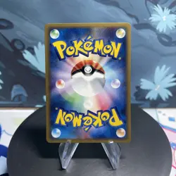 Pokemon Pidgey 025/128 Japanese Base Expansion Pack E Series 1st Edition NM - Image 2