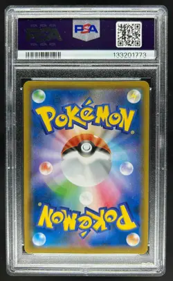 2018 Pokemon SM-P Promos Porygon-Z Card Gym #317/SM-P PSA 10 - Image 2