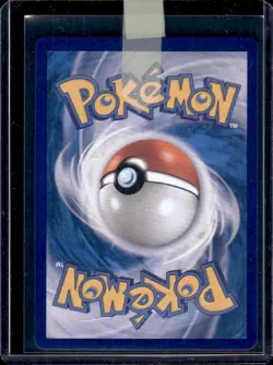 2023 Pokemon SV 151 KR Erika's Invitation #206/165 - Image 2