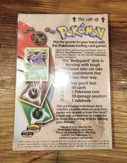Pokemon Fossil BodyGuard Theme Deck 1999 Factory Sealed Brand New Vintage WOTC - Image 2