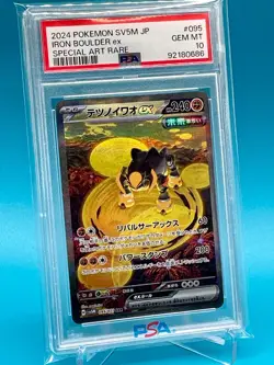 IRON BOULDER EX 2024 POKEMON JPN SPECIAL ART RARE B 095/071 PSA 10 - Image 2