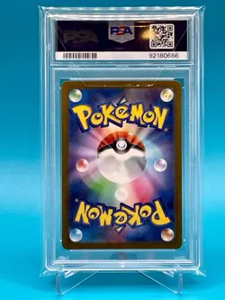 IRON BOULDER EX 2024 POKEMON JPN SPECIAL ART RARE B 095/071 PSA 10 - Image 4