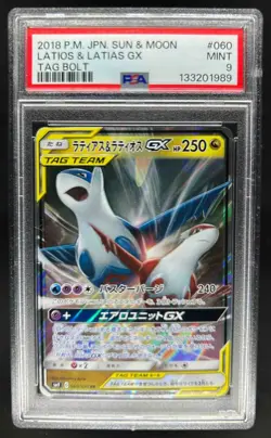 2018 Pokemon SM Tag Bolt Latios & Latias GX #060/095 PSA 9 - Image 1