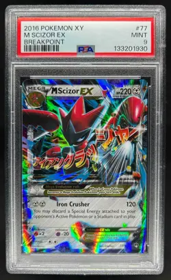 2016 Pokemon XY BREAKpoint M Scizor Holo #77/122 PSA 9 - Image 1
