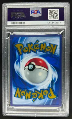 2023 Pokemon SV 151 Mew ex #205/165 PSA 9 - Image 2