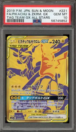 Pokemon Pikachu & Zekrom GX Tag Team GX All Stars JPN Ultra Rare #221 PSA 10 - Image 1