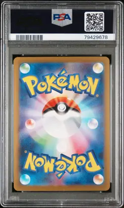 2023 Pokemon Promo Eevee #062 JP GEM MT PSA 10 Yu Nagaba X Pcg Campaign - Image 2