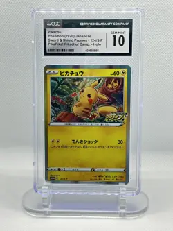 2020 POKEMON JAPANESE SWORD & SHIELD PROMOS #124/S-P PIKACHU CGC 10 GEM MINT - Image 1