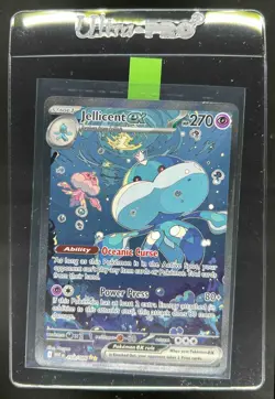2025 Pokemon White Flare Jellicent ex Special Illustration Rare #168/086 - Image 1