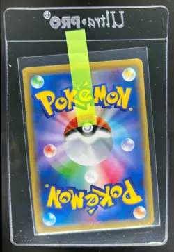 2019 Pokemon Japanese Sun & Moon Eevee GX Tag Team All Stars Super Rare 187/173 - Image 2