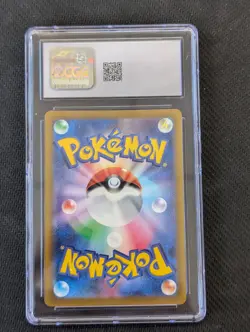 CGC 10 Paldean Wooper Holo S 287/190 Baby Shiny ex 2023 Japanese Pokemon - Image 2