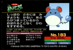 Weezing vs Marill No. 183 Topsun Vs Pokemon Japanese ~ MP - Image 2