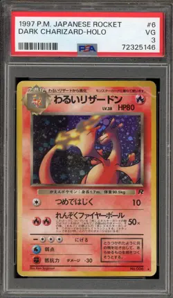 Pokemon Dark Charizard Team Rocket Japanese Holo Rare #006 PSA 3 - Image 1