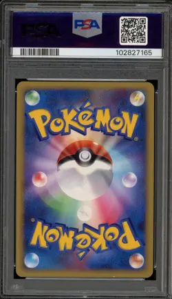 Pokemon Giratina Lv.X Galactic's Conquest 1st Ed Japanese Holo Rare #052 PSA 10 - Image 2