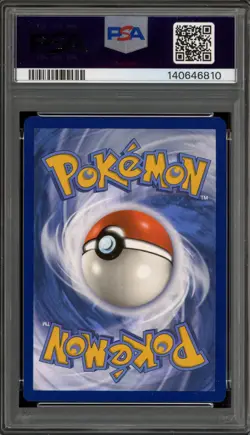 Pokemon Kingdra ex SFA Special Illustration Coll. Promo SVP EN 131 PSA 10 - Image 2