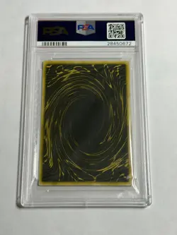 PSA 10 The Winged Dragon of Ra GBI-003 Secret Rare Promo *0672 Yugioh - Image 3
