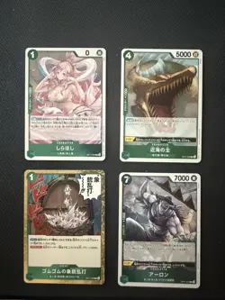 One Piece TCG English 32 R and SR card lot - Image 4