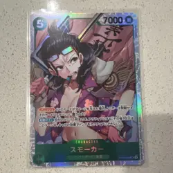 One Piece Smoker OP10-030 Holo Character Card 5 Cost 7000 Japanese - Image 1