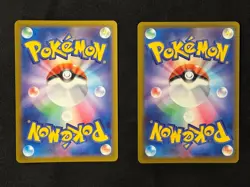 Mega Froslass ex MA SAR Set 224-233/193 M2a MEGA Dream ex Pokemon Card Japanese - Image 2