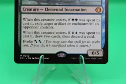 Magic The Gathering TCG: Lorwyn Eclipsed - Wistfulness - 0252 - NM - Image 4