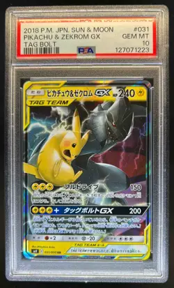 2018 Pokemon SM Tag Bolt Pikachu & Zekrom GX #031/095 PSA 10 - Image 1
