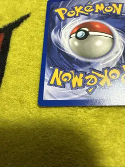 Pokemon 1st Edition Jungle Poke Ball 64/64 LP/NM - Image 4