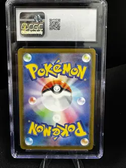 CGC GEM MINT 10 Snorlax 181/165 SV2A Japanese Pokemon Card 151 Art Rare - Image 2