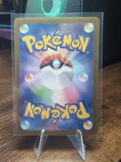 FLAREON 136/165 POKEBALL REVERSE HOLO SCARLET VIOLET 151 JAPANESE POKEMON TCG - Image 2