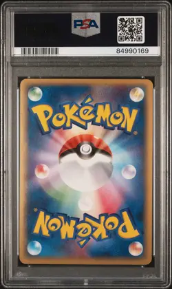 Blaziken EX Pokemon 2006 Holo Miracle Crystal 1st Japanese 045/075 PSA 10 - Image 2