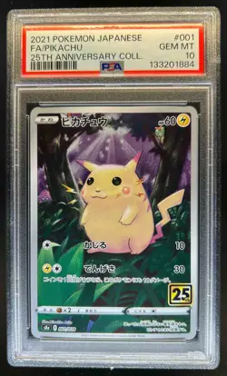 2021 Pokemon Japanese 25th Collection Pikachu #001/028 PSA 10 - Image 1