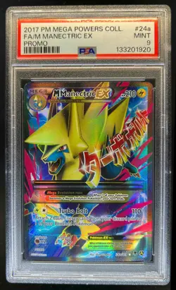 2017 Pokemon Mega Powers Collection Mega Manectric EX Promo #24a PSA 9 MINT - Image 1