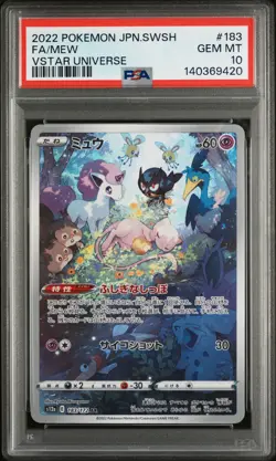 PSA 10 - MEW - 183/172 VSTAR UNIVERSE POKEMON JAPANESE - Image 1