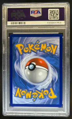 2025 Pokemon White Flare Deino Illustration Rare #146/086 PSA 9 - Image 2