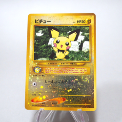 Pokemon Card Pichu No.172 Holo Old Back Nintendo EX Japanese h084 - Image 1