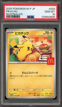Pokemon 2025 Pikachu McDonald's Purchase JPN Promo 020/M-P PSA 10 Gem Mint - Image 1